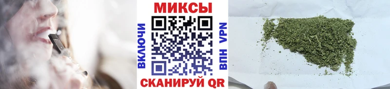 kraken как войти  Щёлкино  БУТИРАТ GHB 