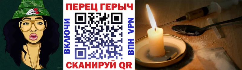 где купить наркоту  Щёлкино  ГЕРОИН афганец 