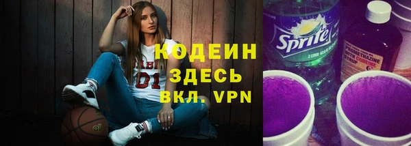 дистиллят марихуана Мегион