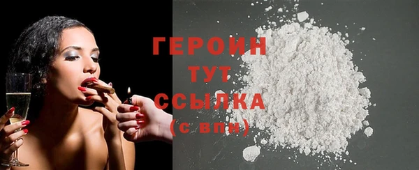 Альфа ПВП Медногорск