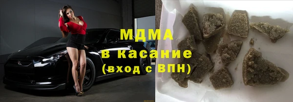 spice Медвежьегорск