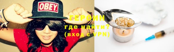 spice Медвежьегорск