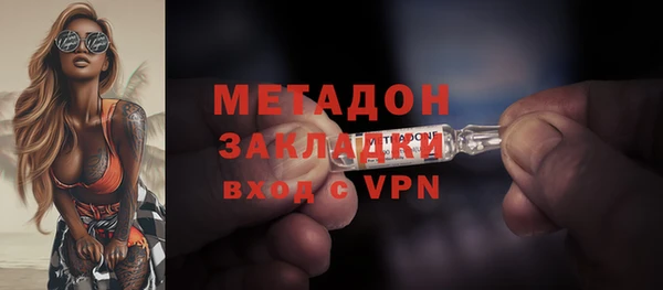 Альфа ПВП Медногорск