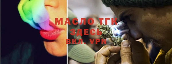 spice Медвежьегорск