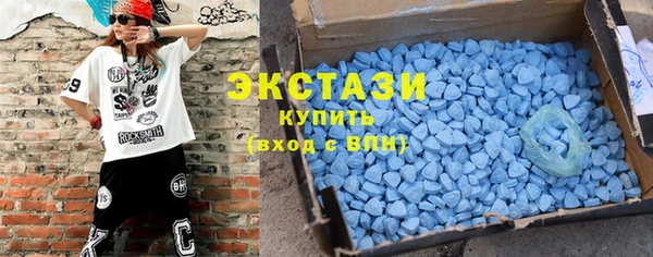 spice Медвежьегорск