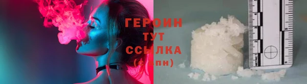 дистиллят марихуана Мегион
