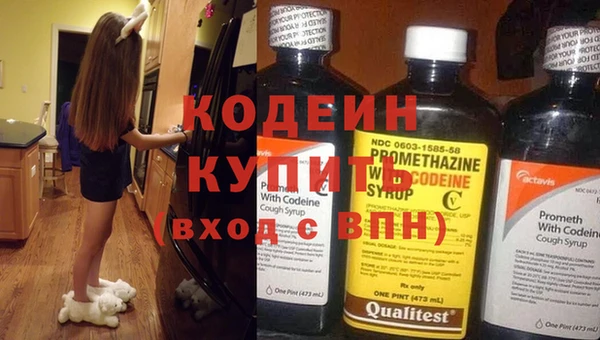 дистиллят марихуана Мегион