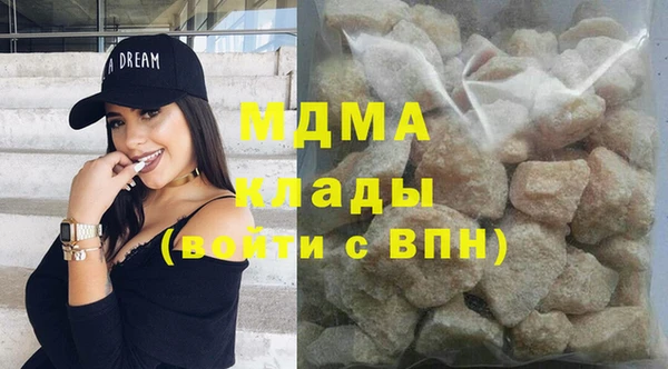 spice Медвежьегорск