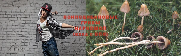 дистиллят марихуана Мегион