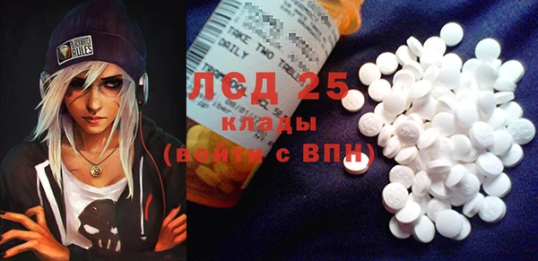 spice Медвежьегорск