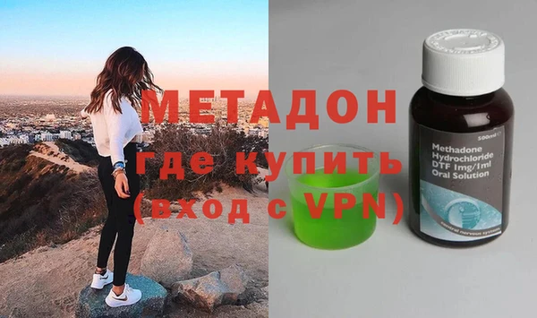 Альфа ПВП Медногорск