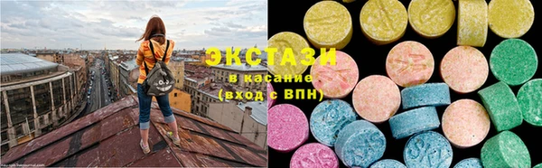 Альфа ПВП Медногорск