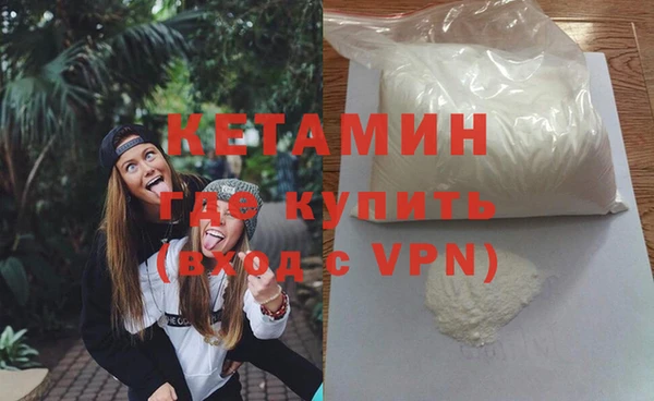 spice Медвежьегорск