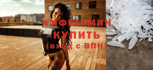 дистиллят марихуана Мегион