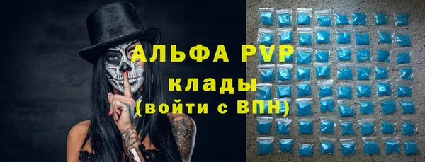 не бодяженный Артём