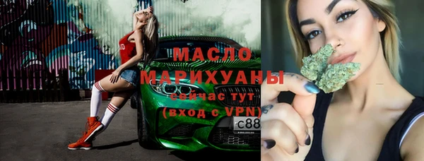 МДПВ Магадан