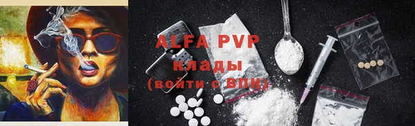 дистиллят марихуана Мегион