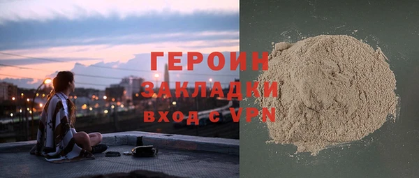Альфа ПВП Медногорск