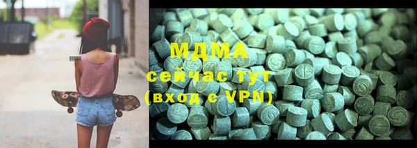 spice Медвежьегорск